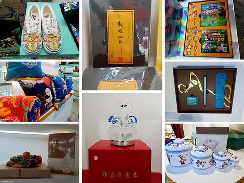 酒泉市文化旅游商品大賽在敦煌成功舉辦，推動文旅融合發(fā)展