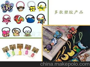 掛繩鑰匙扣供應(yīng)商、價格及批發(fā)市場全攻略